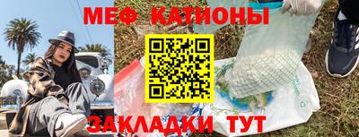 кокаин премиум Гусев