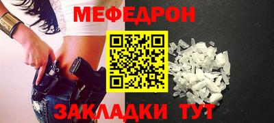 марки nbome Апрелевка