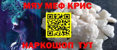 марки nbome Апрелевка