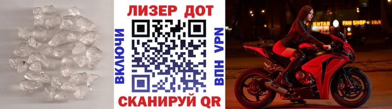 наркота  Кимовск  Лсд 25 экстази ecstasy 