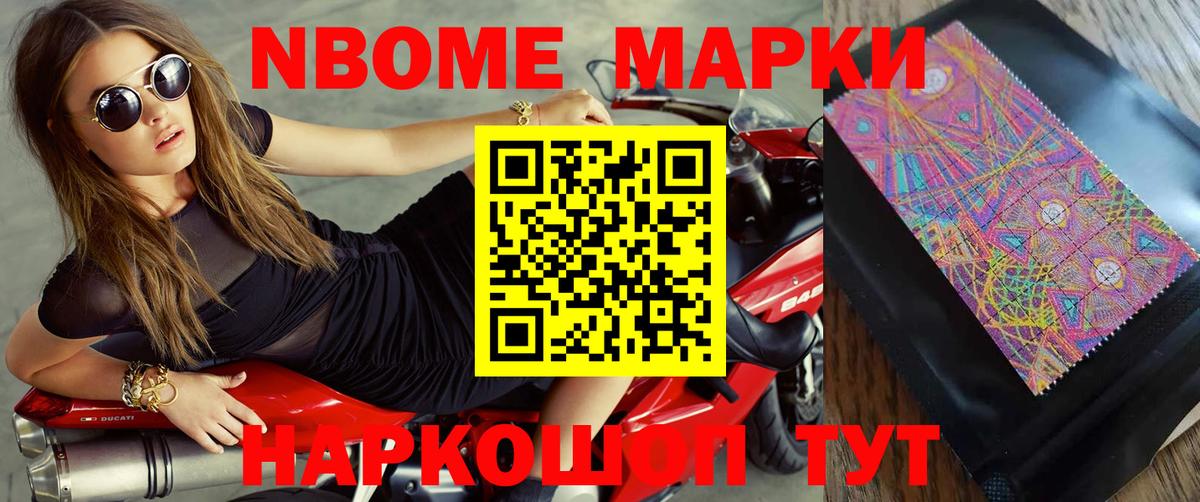Лсд 25 экстази  Вход с VPN  Кимовск  ЛСД экстази кислота  Лсд 25 экстази кислота 
