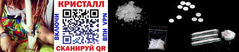 где можно купить наркотик  Кимовск  Первитин Декстрометамфетамин 99.9% 