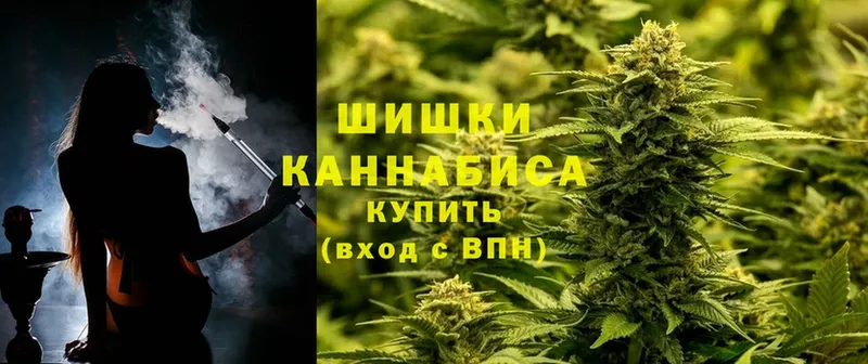 Марихуана Bruce Banner  MEGA ссылка  Кимовск  как найти закладки 